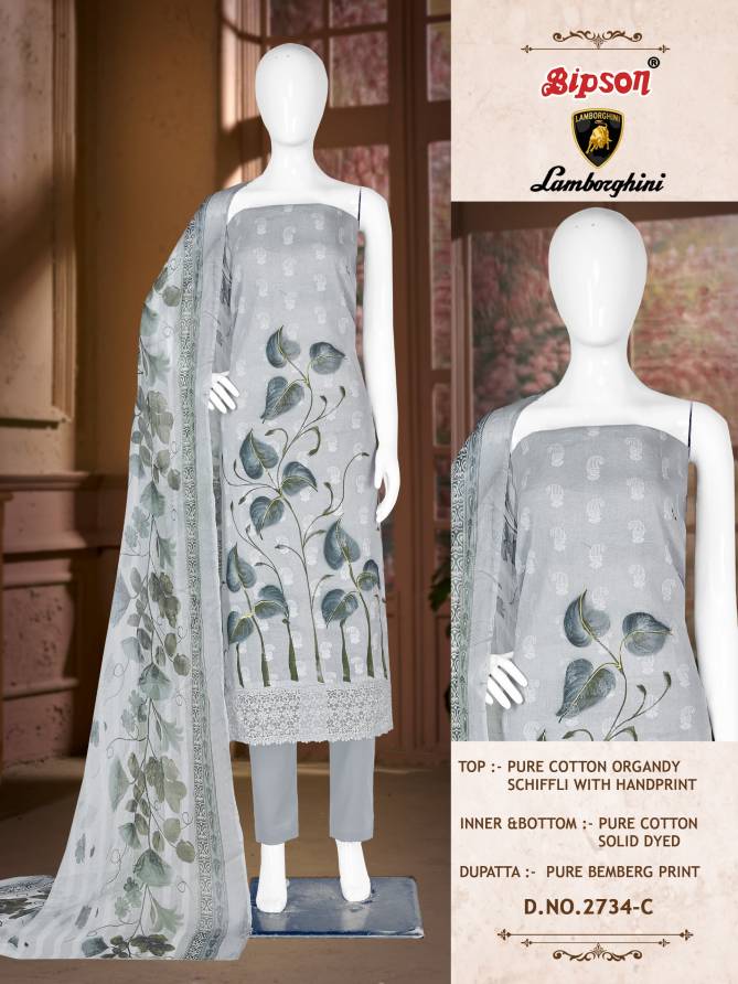 Lamborgini 2734 By Bipson Printed Cotton Non Catalog Dress Material Wholesale Online
